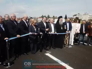 Περιφερειακή Οδός Κατερίνης: Η τελετή παράδοσης σε κυκλοφορία (εικόνες και βίντεο – συνεχής ενημέρωση)