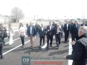 Περιφερειακή Οδός Κατερίνης: Η τελετή παράδοσης σε κυκλοφορία (εικόνες και βίντεο – συνεχής ενημέρωση)