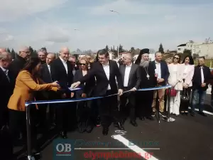 Περιφερειακή Οδός Κατερίνης: Η τελετή παράδοσης σε κυκλοφορία (εικόνες και βίντεο – συνεχής ενημέρωση)