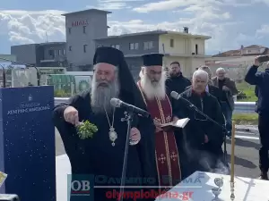 Περιφερειακή Οδός Κατερίνης: Η τελετή παράδοσης σε κυκλοφορία (εικόνες και βίντεο)