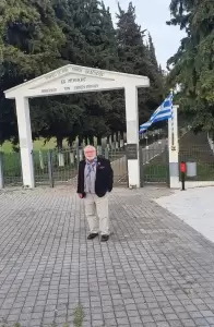 Ο ποιητής Ανώνης Σκιαθάς στη Πύδνα, Σφενδάμη, Μεθώνη, Αιγίνιο Ο ποιητής Ανώνης Σκιαθάς στη Πύδνα, Σφενδάμη, Μεθώνη, Αιγίνιο