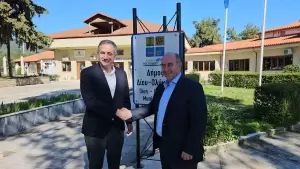 Στάθης Κωνσταντινίδης: «Ευλογημένος τόπος η Πιερία, με ισχυρές πλουτοπαραγωγικές δυνάμεις και παγκόσμιο brand name τον Όλυμπο»