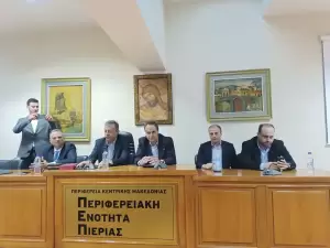 Στην Κατερίνη ο Ευρωβουλευτής Στέλιος Κυμπουρόπουλος και ο Γ.Γ. Οργανωτικού ΝΔ Στέλιος Κονταδάκης