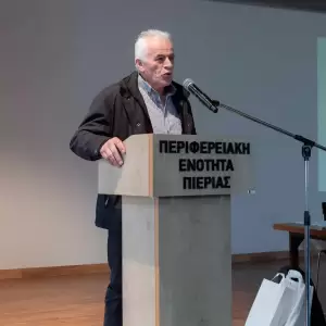 Σύλλογος Σαρακατσαναίων Ν.Πιερίας “Ο Κατσαντώνης”: Μετακινούμενη κτηνοτροφία παράδοση, αειφορία οικοτουρισμός
