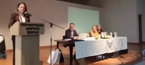 Σύλλογος Σαρακατσαναίων Ν.Πιερίας “Ο Κατσαντώνης”: Μετακινούμενη κτηνοτροφία παράδοση, αειφορία οικοτουρισμός