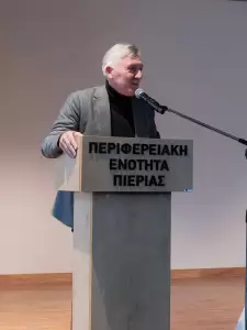 Σύλλογος Σαρακατσαναίων Ν.Πιερίας “Ο Κατσαντώνης”: Μετακινούμενη κτηνοτροφία παράδοση, αειφορία οικοτουρισμός