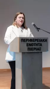 Σύλλογος Σαρακατσαναίων Ν.Πιερίας “Ο Κατσαντώνης”: Μετακινούμενη κτηνοτροφία παράδοση, αειφορία οικοτουρισμός