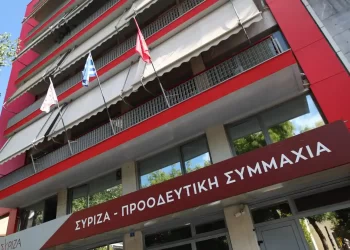ΣΥΡΙΖΑ – Ευρωεκλογές: Τα ονόματα 151 υποψηφίων που θα λάβουν μέρος στις προκριματικές
