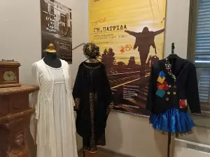 Θέατρο Πήγασος: Έκθεση αφιέρωμα στα 44 χρόνια του