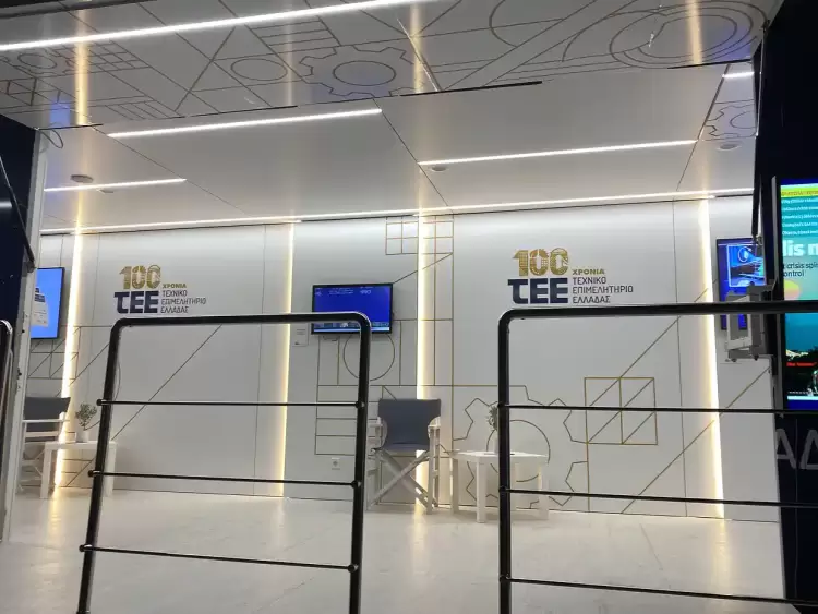 Το ΤΕΕ Roadshow στην Κατερίνη Το τεχνικό Επιμελητήριο Ελλάδος και το Roadshow στην Κατερίνη