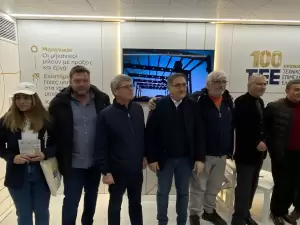 Το ΤΕΕ Roadshow στην Κατερίνη Το τεχνικό Επιμελητήριο Ελλάδος και το Roadshow στην Κατερίνη