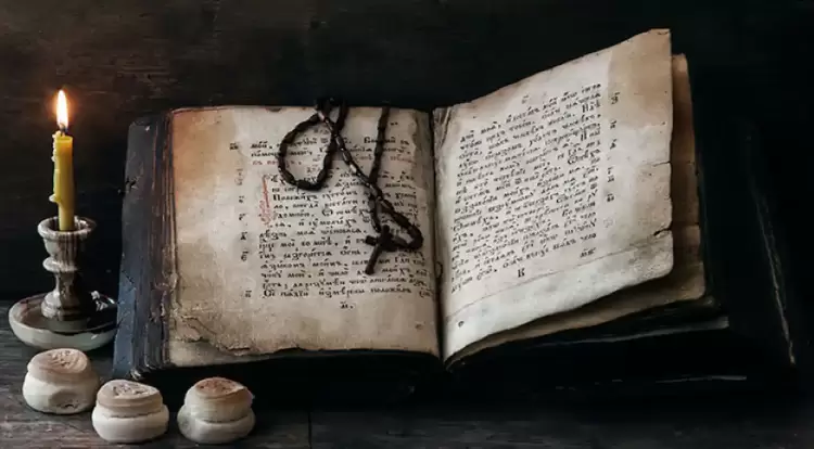 Τὸν ἄρτον ἡμῶν τὸν ἐπιούσιον δὸς ἡμῖν σήμερον Τὸν ἄρτον ἡμῶν τὸν ἐπιούσιον δὸς ἡμῖν σήμερον