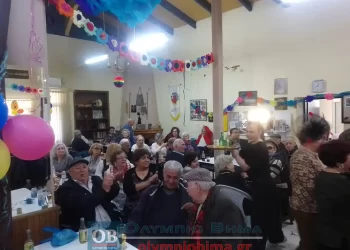 Τώρα Συμβαίνει – Την τσικνοπέμπτη στο Β΄ ΚΑΠΗ Κατερίνης τιμά ο αντιδήμαρχος Σάββας Καρυπίδης (φώτο και βίντεο)