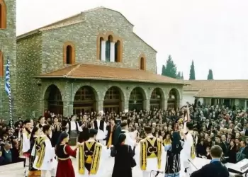 Την Κυριακή 10 Μαρτίου 2024 το 29ο Αντάμωμα των απανταχού Δημοτών Δίου