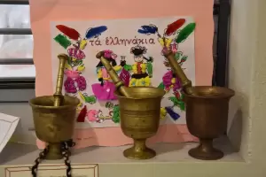 19ο Νηπιαγωγείο Κατερίνης - Λαογραφικό μουσείο (εικόνες) 19ο Νηπιαγωγείο Κατερίνης – Λαογραφικό μουσείο