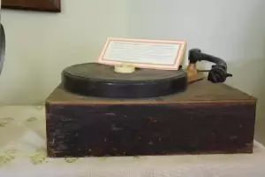 19ο Νηπιαγωγείο Κατερίνης - Λαογραφικό μουσείο (εικόνες) 19ο Νηπιαγωγείο Κατερίνης – Λαογραφικό μουσείο