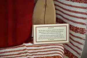 19ο Νηπιαγωγείο Κατερίνης - Λαογραφικό μουσείο (εικόνες) 19ο Νηπιαγωγείο Κατερίνης – Λαογραφικό μουσείο