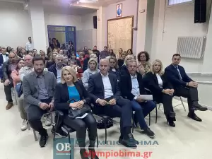 2ο Δημοτικού Σχολείο Κατερίνης: Η τελετή ονοματοδοσίας του σε «Χρίστος Τσολάκης»