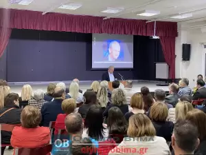 2ο Δημοτικού Σχολείο Κατερίνης: Η τελετή ονοματοδοσίας του σε «Χρίστος Τσολάκης»