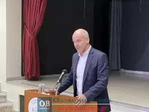 2ο Δημοτικού Σχολείο Κατερίνης: Η τελετή ονοματοδοσίας του σε «Χρίστος Τσολάκης»