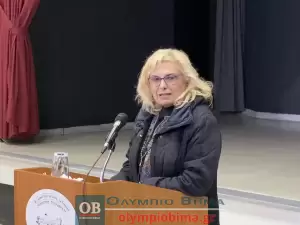 2ο Δημοτικού Σχολείο Κατερίνης: Η τελετή ονοματοδοσίας του σε «Χρίστος Τσολάκης»