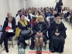 2ο Δημοτικού Σχολείο Κατερίνης: Η τελετή ονοματοδοσίας του σε «Χρίστος Τσολάκης»