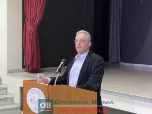 2ο Δημοτικού Σχολείο Κατερίνης: Η τελετή ονοματοδοσίας του σε «Χρίστος Τσολάκης»