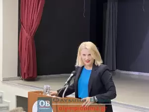 2ο Δημοτικού Σχολείο Κατερίνης: Η τελετή ονοματοδοσίας του σε «Χρίστος Τσολάκης»