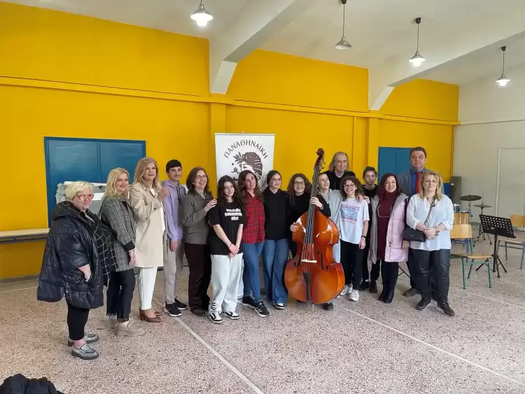 Το Μουσικό Σχολείο Κατερίνης ευχαριστήσει το παράρτημα Πιερίας "Οι Ολυμπιάδες"