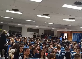 5η ημερίδα νεολαίας – «Μπροστά στην τεχνητή νοημοσύνη»