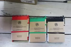 5η Ημερίδα Νεολαίας από την Ιερά Μητρόπολη Κίτρους με θέμα: “Μπροστά στην τεχνητή νοημοσύνη”