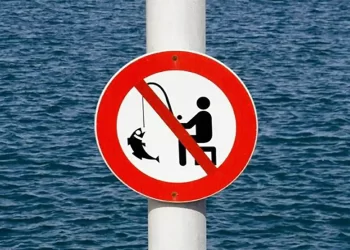 Απαγορεύται το ψάρεμα σε ποτάμια και λίμνες στην Περιφέρεια Κεντρικής Μακεδονίας για το έτος 2024