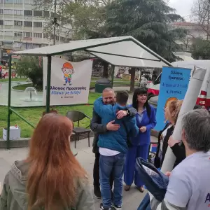 Δήμος Κατερίνης: Δράσεις για την παγκόσμια ημέρα αυτισμού