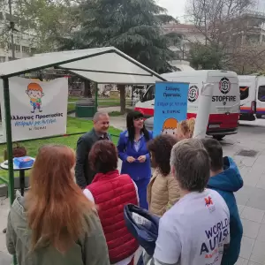 Δήμος Κατερίνης: Δράσεις για την παγκόσμια ημέρα αυτισμού