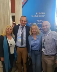 Δυναμικό παρών η Πιερία στο Συνέδριο της Νέας Δημοκρατίας