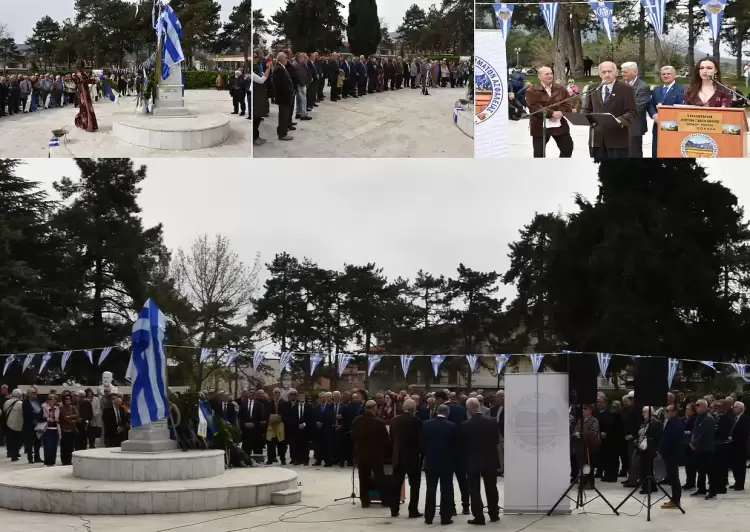 Η εκδήλωση για την Μάχη του Λιτοχώρου (30 – 31/3/1946), αφιερωμένη στην εθνομάρτυρα, Ευαγγελία (Μπουλιώ) Κόλπη Λαλουμίχου