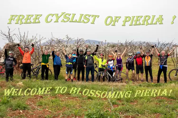 Ελεύθεροι Ποδηλάτες Πιερίας: Ευχαριστήριο – Προσκλητήριο