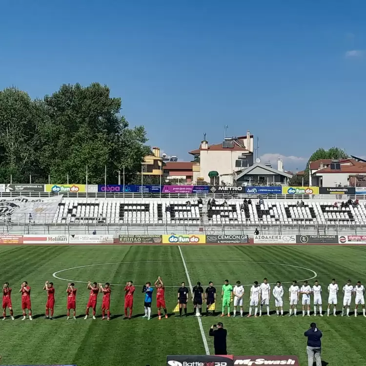 Εν ψυχρώ "κλοπή": Πιερικός – ΑΟ Νέας Αρτάκης 2-3 Εν ψυχρώ “κλοπή”: Πιερικός – ΑΟ Νέας Αρτάκης 2 3