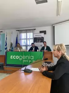 Η έναρξη του πρώτου Προγράμματος Κοινωνικής Υπηρεσίας της Ecogenia στο Λιτόχωρο είναι γεγονός! Η έναρξη του πρώτου Προγράμματος Κοινωνικής Υπηρεσίας της Ecogenia στο Λιτόχωρο είναι γεγονός!