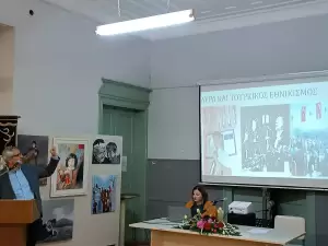 Ένωση Ποντίων Πιερίας: Ομιλητής στην 3η πολυθεματική έκθεση ο Νίκος Μιχαηλίδης δρ Ανθρωπολογίας του Πρίστον