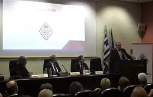 Επιμελητήριο Πιερίας: Παρουσίαση Ευρωπαϊκού Συλλογικού Σήματος – “Olympus Pierian Chamber” Επιμελητήριο Πιερίας: Παρουσίαση Ευρωπαϊκού Συλλογικού Σήματος – “olympus Pierian Chamber”