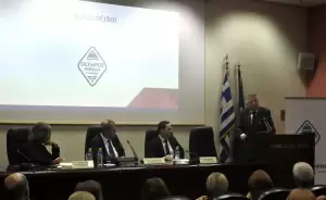 Επιμελητήριο Πιερίας: Παρουσίαση Ευρωπαϊκού Συλλογικού Σήματος – “Olympus Pierian Chamber” Επιμελητήριο Πιερίας: Παρουσίαση Ευρωπαϊκού Συλλογικού Σήματος – “olympus Pierian Chamber”