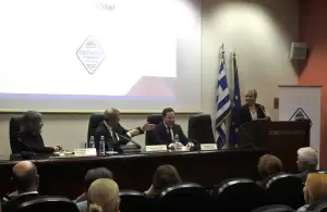 Επιμελητήριο Πιερίας: Παρουσίαση Ευρωπαϊκού Συλλογικού Σήματος – “Olympus Pierian Chamber” Επιμελητήριο Πιερίας: Παρουσίαση Ευρωπαϊκού Συλλογικού Σήματος – “olympus Pierian Chamber”
