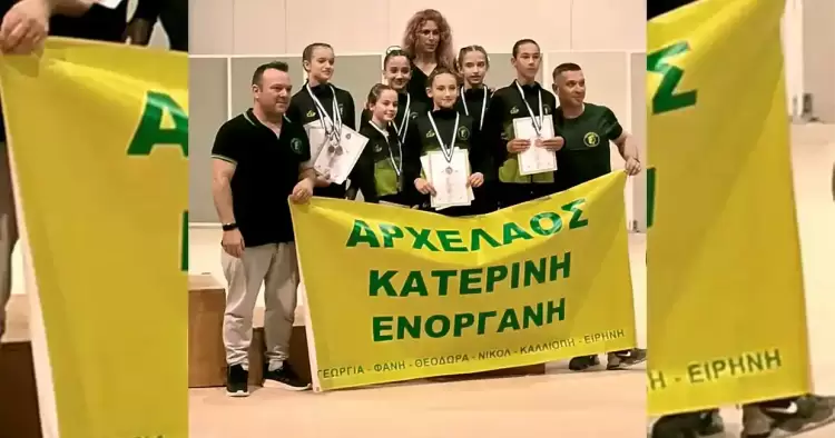 Επιτυχίες και μετάλλια για την ενόργανη του ΓΑΣ Αρχέλαος Κατερίνης