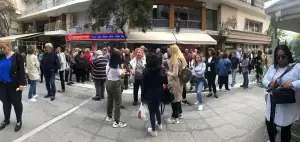 Εργατικό Κέντρο Κατερίνης: Ψήφισμα Απεργιακής Συγκέντρωσης 17-04-2024 Εργατικό Κέντρο Κατερίνης: Ψήφισμα Απεργιακής Συγκέντρωσης 17 04 2024