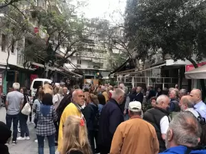 Εργατικό Κέντρο Κατερίνης: Ψήφισμα Απεργιακής Συγκέντρωσης 17-04-2024 Εργατικό Κέντρο Κατερίνης: Ψήφισμα Απεργιακής Συγκέντρωσης 17 04 2024