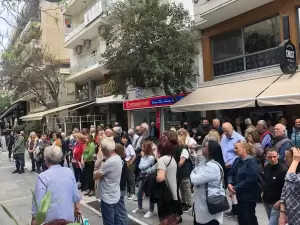 Εργατικό Κέντρο Κατερίνης: Ψήφισμα Απεργιακής Συγκέντρωσης 17-04-2024 Εργατικό Κέντρο Κατερίνης: Ψήφισμα Απεργιακής Συγκέντρωσης 17 04 2024