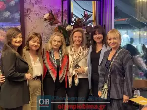 Η Ευρωβουλευτής Ελίζα Βόζεμπεργκ στην Κατερίνη (φώτο) Η Ευρωβουλευτής Ελίζα Βόζεμπεργκ στην Κατερίνη (φώτο)