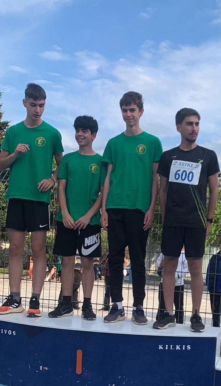 Ο ΓΑΣ Αρχέλαος Κατερίνης στους διασυλλογικούς αγώνες στίβου Κ16 (εικόνες) Ο ΓΑΣ Αρχέλαος Κατερίνης στους διασυλλογικούς αγώνες στίβου Κ16