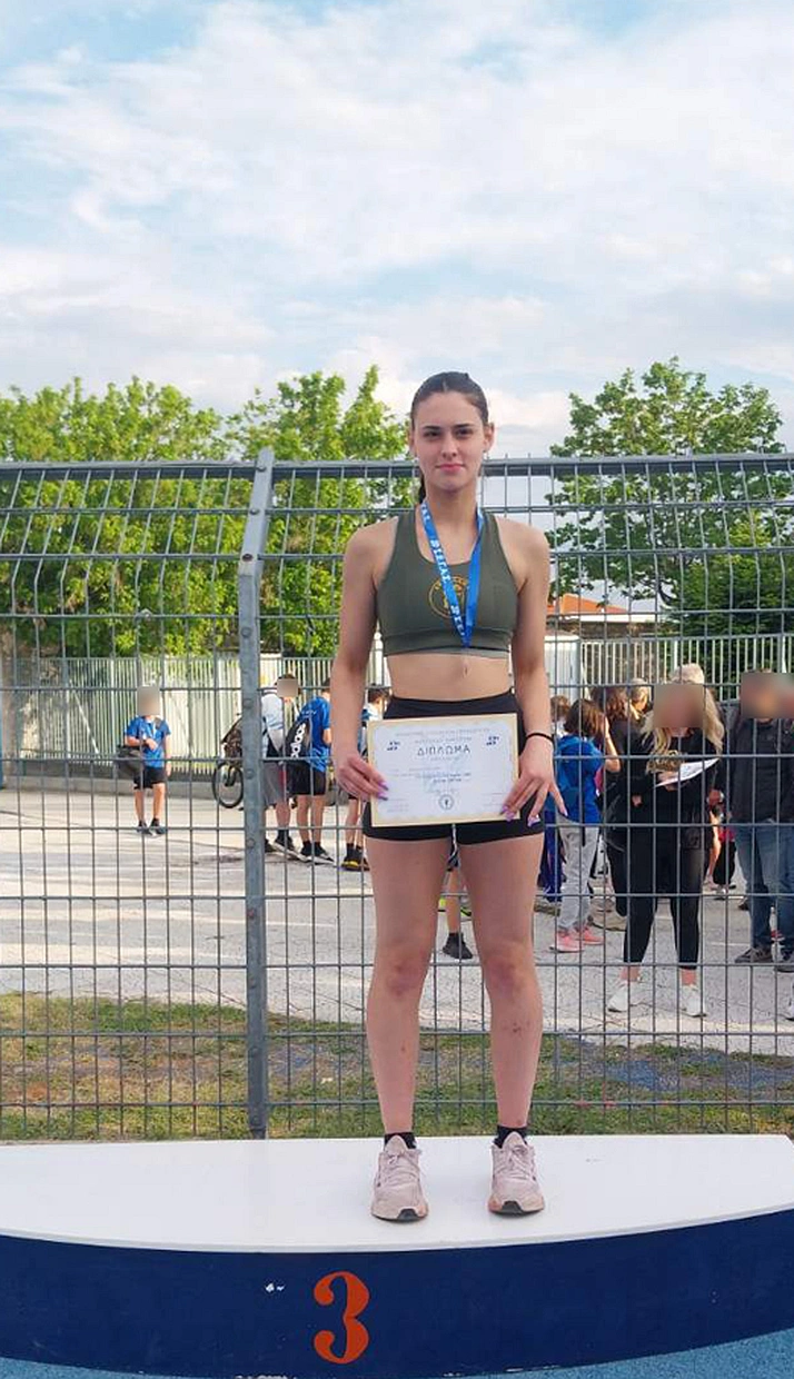 Ο ΓΑΣ Αρχέλαος Κατερίνης στους διασυλλογικούς αγώνες στίβου Κ16 (εικόνες) Ο ΓΑΣ Αρχέλαος Κατερίνης στους διασυλλογικούς αγώνες στίβου Κ16